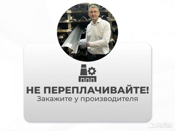 Ремонтные пороги и арки Daewoo Таловая