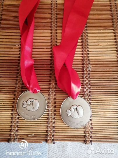 Наградные призы СССР