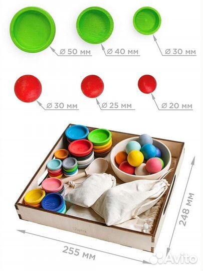 Развивающая игра для детей из дерева