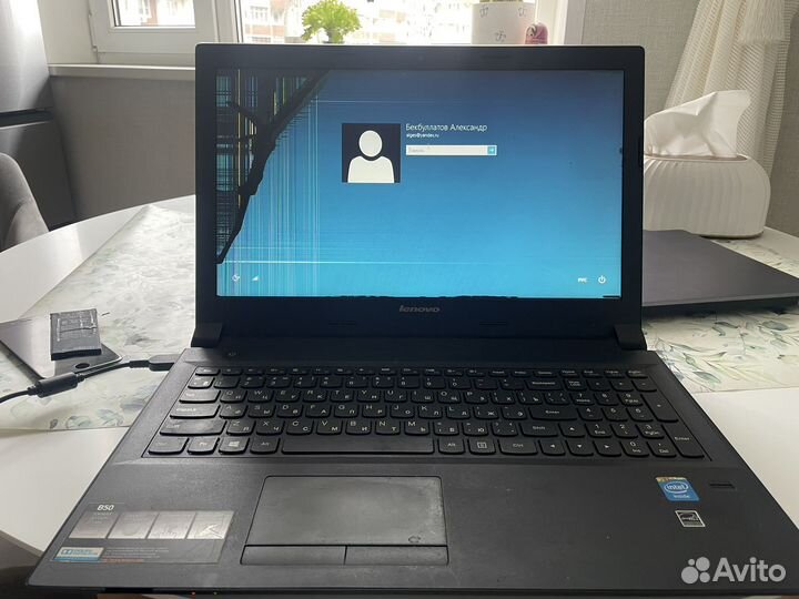 Ноутбук lenovo на запчасти