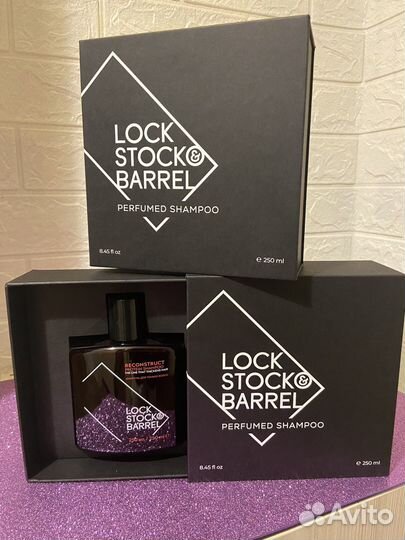 Подарочные шампуни LS&B