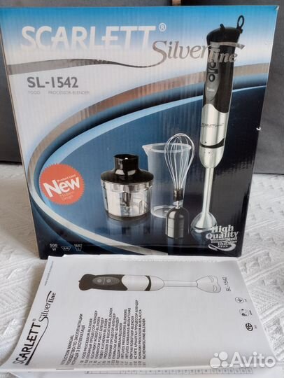 Блендер погружной Scarlett SL-I542