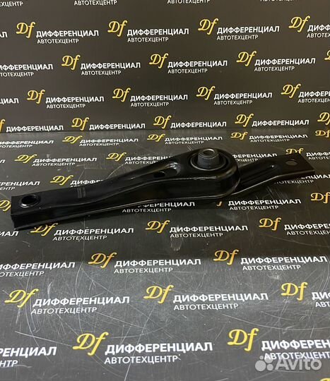 Подушка двигателя задняя Skoda Oktavia A7