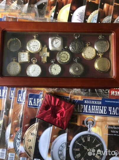 Часы карманные коллекция