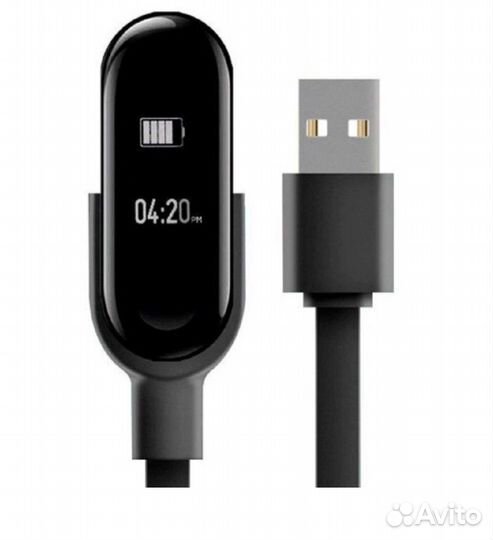 Кабель для зарядки