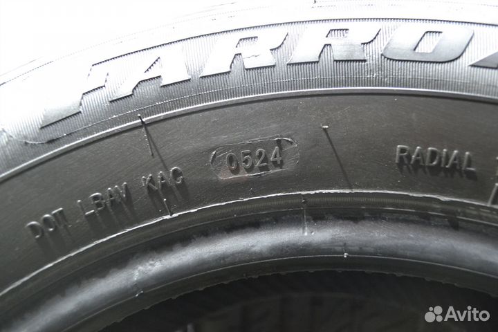 Farroad FRD16 205/65 R15 94V