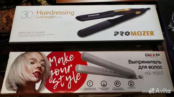 Плойки,фены,эпилятор,расчёски