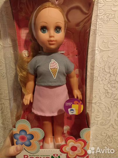 Кукла Весна Алла