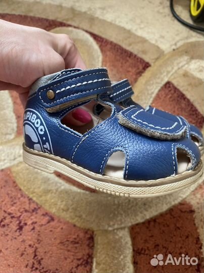 Сандалии для мальчика