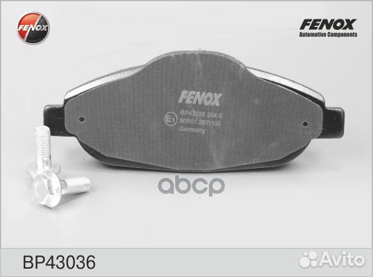 Колодки тормозные BP43036 fenox