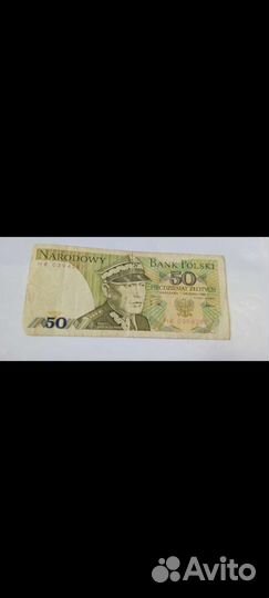 Польские банкноты