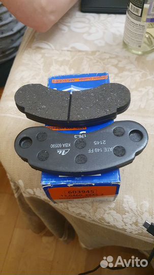 Колодки тормозные пере mercedes W460/W461/W463