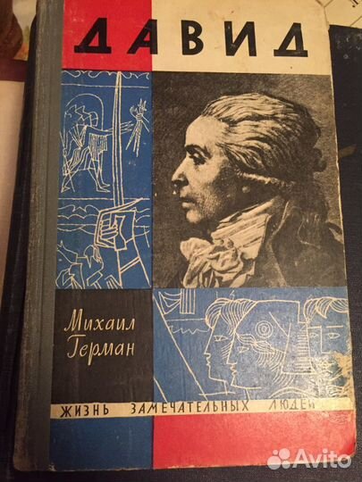 Книги по искусству