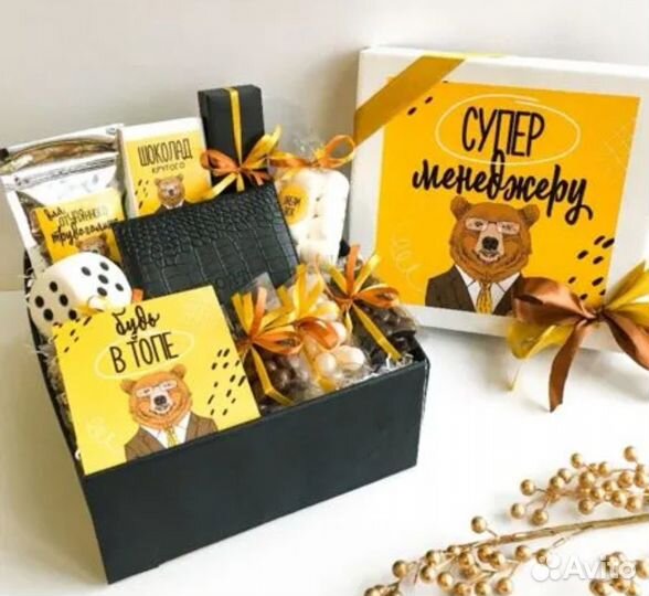 Подарочный бокс для мужчин,на день рождение