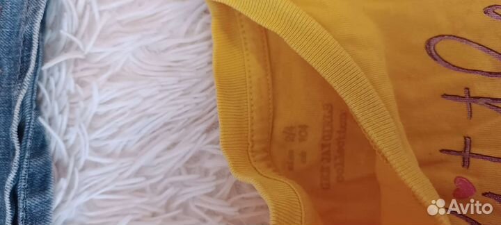 Наборы вещей за всё