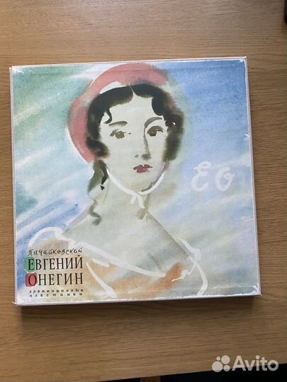 Виниловые пластинки опера «Евгений Онегин»