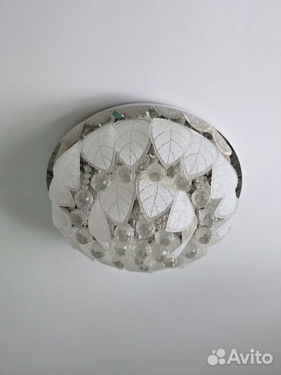 Люстра потолочная светодиодная бу