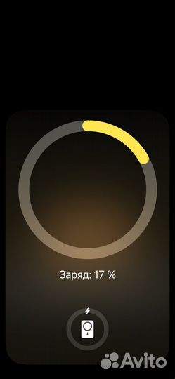 Apple magsafe battery pack повербанк (гарантия)