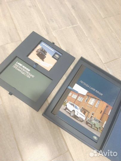 Книга LandRover PriorityClub