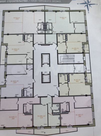 2-к. квартира, 54 м², 8/12 эт.