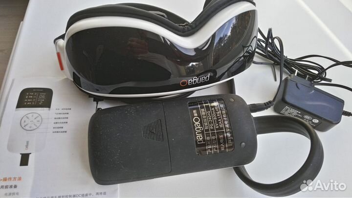 Массажёр для глаз с плеером MP3