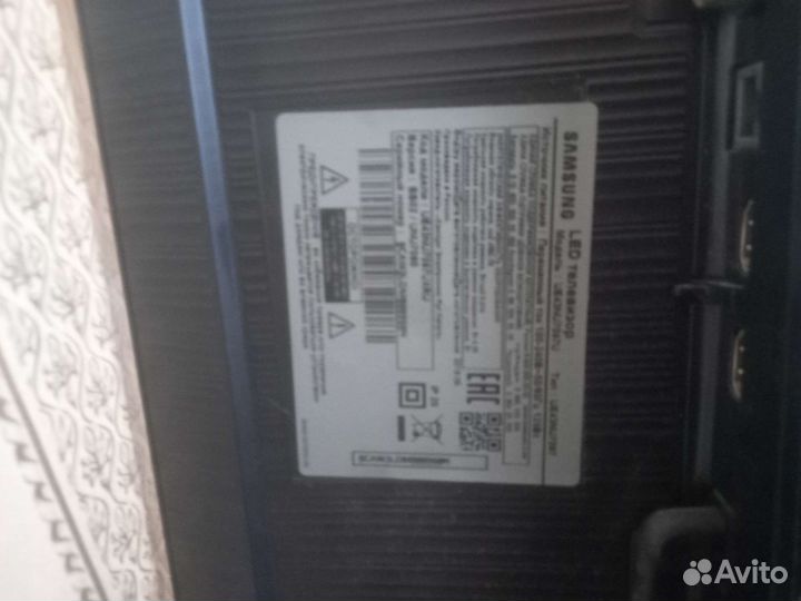 Телевизор samsung 43 дюйма 4К