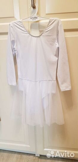 Костюм гимнастический для танцев