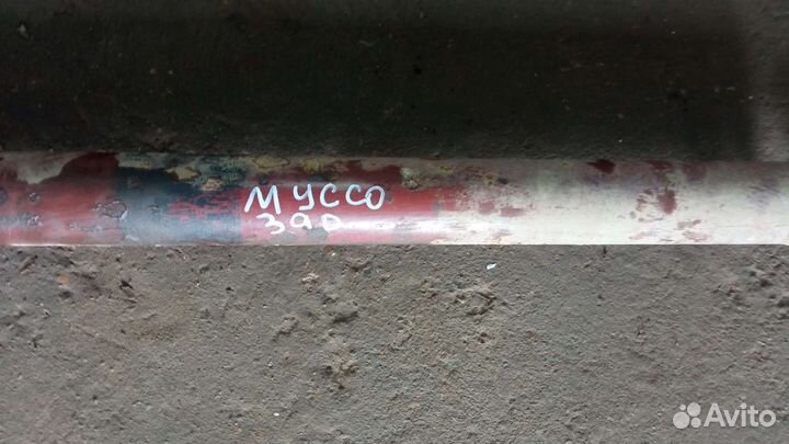 Задний кардан Ссанг Енг Муссо