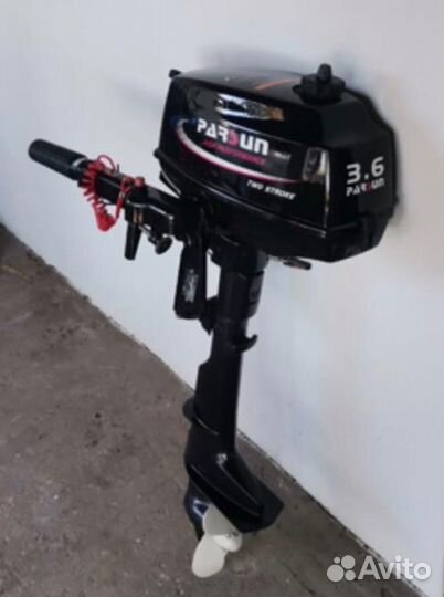 Комплект лодка пвх 290 килевая и мотор парсун 3.6