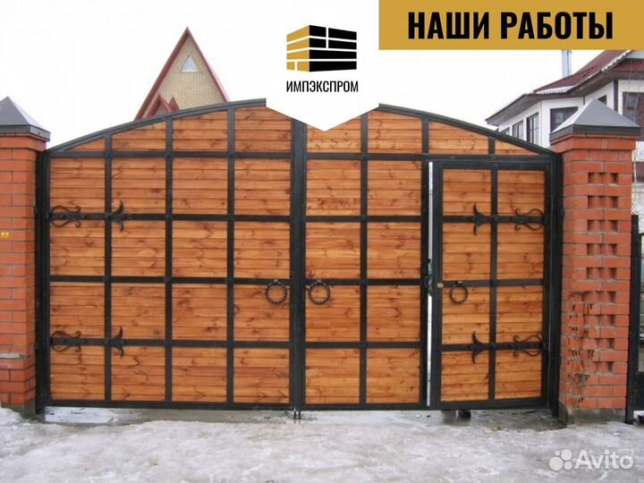 Ворота откатные, от производителя под ключ