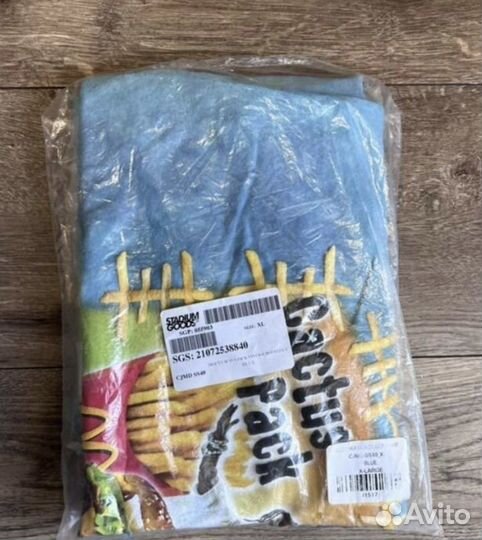 Travis Scott x.Mc Donald'S Cactus Pack T-Shirt XL