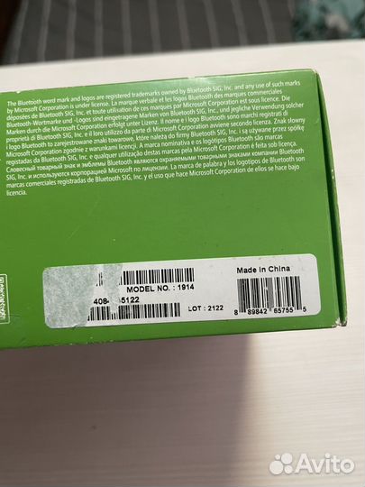 Геймпад xbox series