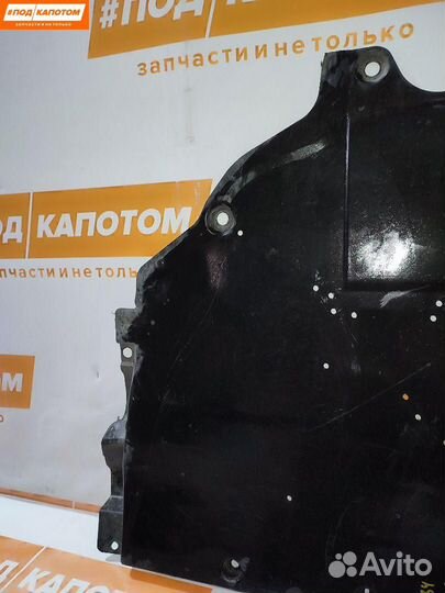 Защита двигателя Mazda 6 GJ 2015 B61K56110A