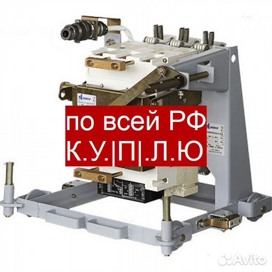 Ав2М10св-55-41 800А