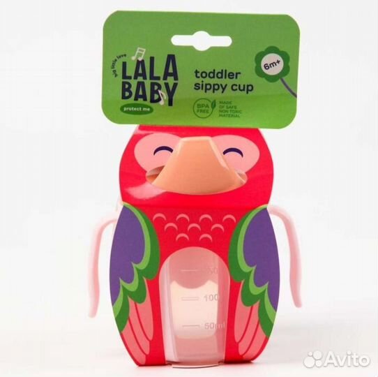 Поильник с твёрдым носиком