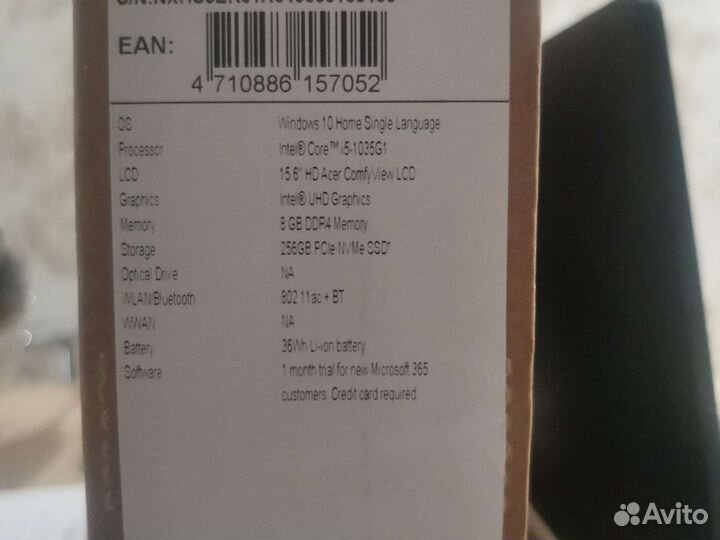 Ноутбук acer
