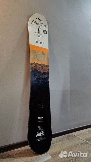 Комплект сноуборд + крепления