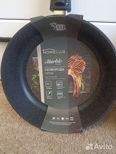 Сковороды Home club новые