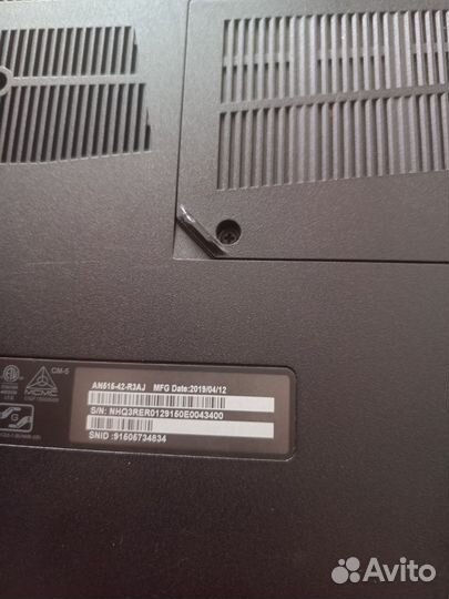 Игровой ноутбук acer nitro 5