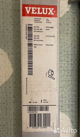 Штора velux 66x188 под лен