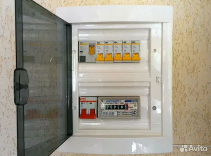 Услуги электрика