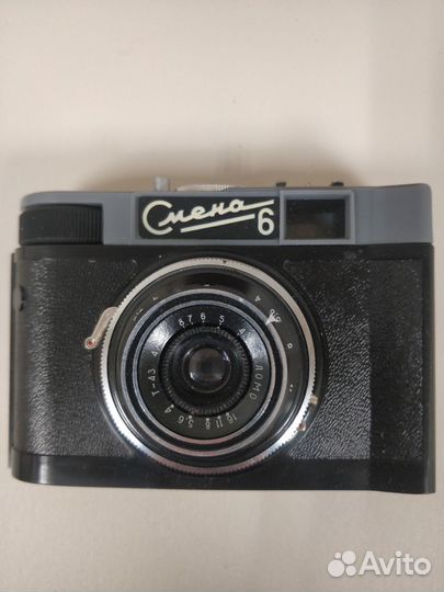 Фотоаппарат Смена 6. Времён СССР