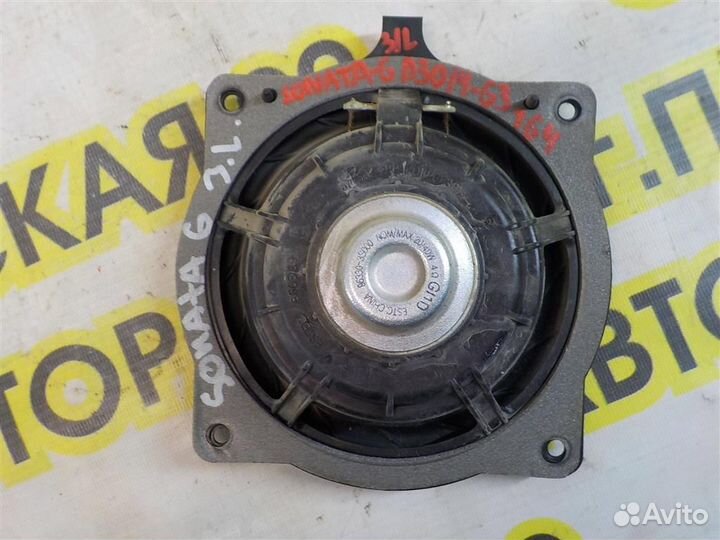 Динамик Hyundai Sonata VI (YF) 2010-2014