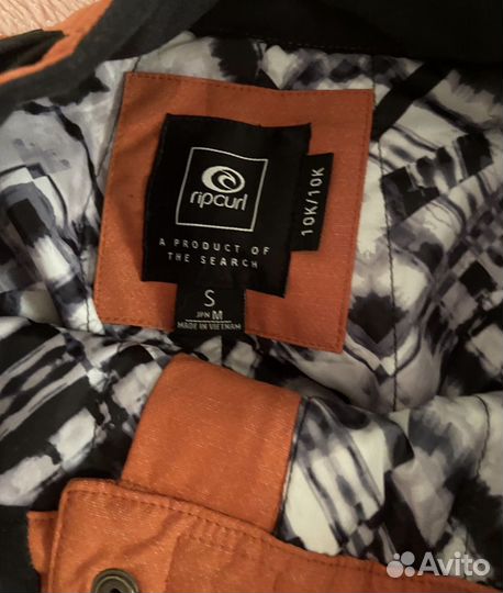 Горнолыжный костюм