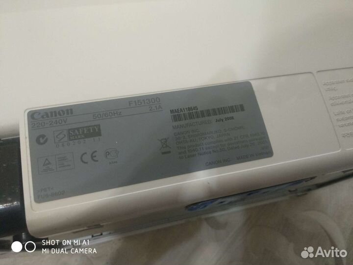 Лазерный принтер canon f151300
