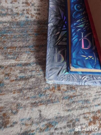 Зерцалия 1, 2, 3 части