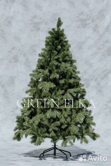 Елка искусственная литая Уральская