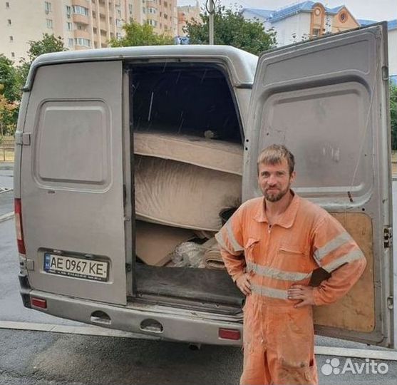 Вывоз мусора