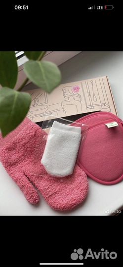 Набор laska mini