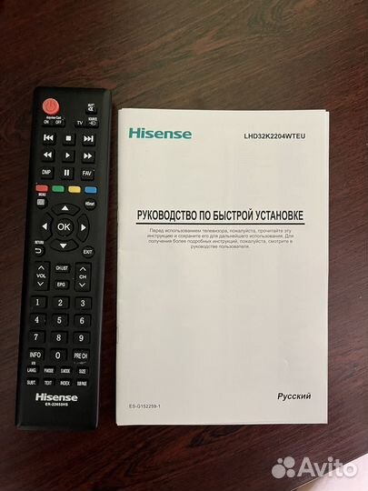 Телевизор бу